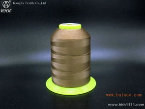 珠光線 絲光線 矮管 340款庫存顏色 100g,珠光線 絲光線 矮管 340款庫存顏色 100g生產(chǎn)廠家,珠光線 絲光線 矮管 340款庫存顏色 100g價(jià)格