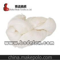 滌綸紗縫紉線供應(yīng)商,價格,滌綸紗縫紉線批發(fā)市場 