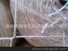 【302縫紉線 303縫紉線】價(jià)格,廠家,圖片,化纖紗線,揚(yáng)州市明亮化纖織造-