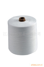 江蘇華洋尼龍_化纖紗_江蘇華洋尼龍批發_江蘇華洋尼龍供應_阿里巴巴