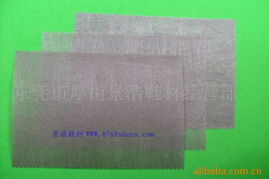 東莞市厚街景浩鞋材經(jīng)營部大化纖縫紉線產(chǎn)品列表