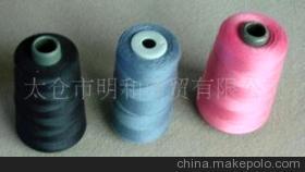 滌綸縫紉線 大化纖領域的可靠之選——以明和商貿為例